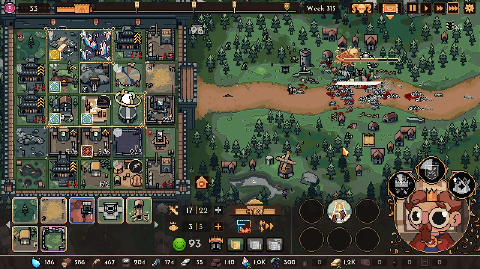 The King is Watching screenshot 3